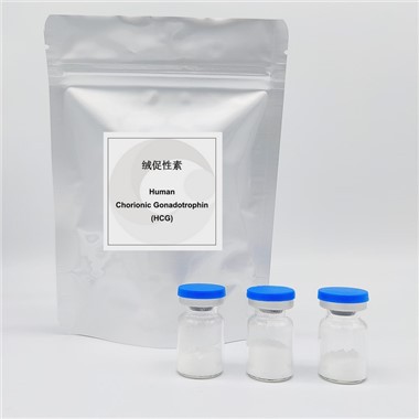 HCG ہیومن کوریونک گوناڈوٹروفین CAS 9002-61-3