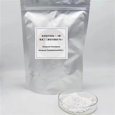 Dinoprost Trometamol API ٪7b٪7b0٪7d٪7d